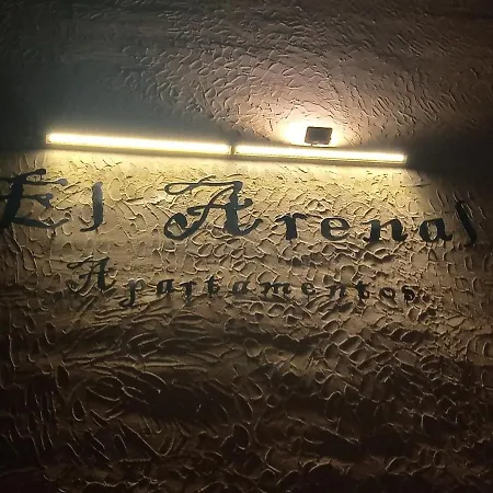 El Arenal شقة